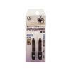 Star-M Adjustable Cone Replacement Blade 5010A-K