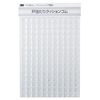 3M Bampon Professional / PVC Free Type SJ1037C 165 Tablets x 1 Sheet
