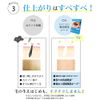 BABY WAX Eyebrow Removal Sheet, 80 Sheets, 40 Sets (20 Sets), Wax Removal, Eyebrow Wax, Hair Removal Tape, Brazilian Wax