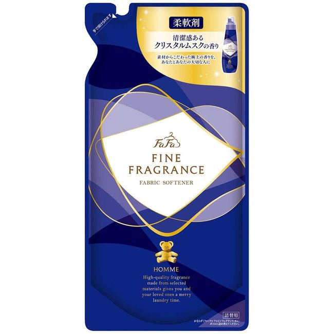 NS (Fafa Japan) Fafa Fine Fragrance Om Refill 16.9 fl oz (500 ml) Set of 20