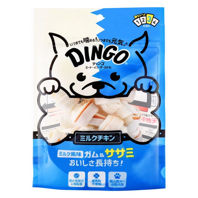 Dingo Meat in the Middle Milk-Flavored Chicken Dog Treat, Mini, 10 Pieces, Rawhide Chew, Chicken Fillet