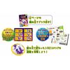 Hanayama 3D Maze Kit