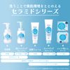 KOSE Softimo Cleansing Wash (Sermide) Makeup Remover + Face Wash All-in-One, 6.3 oz (190 g), Set of 2, Bonus Included