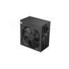 Bgears b-Vigor700W 700 W ATX Non-Modular Power Supply