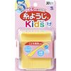 Kobayashi Pharmaceutical Children's Yarn Pickles, Patterned Floss, Dental Floss, Yellow, 30 Pieces