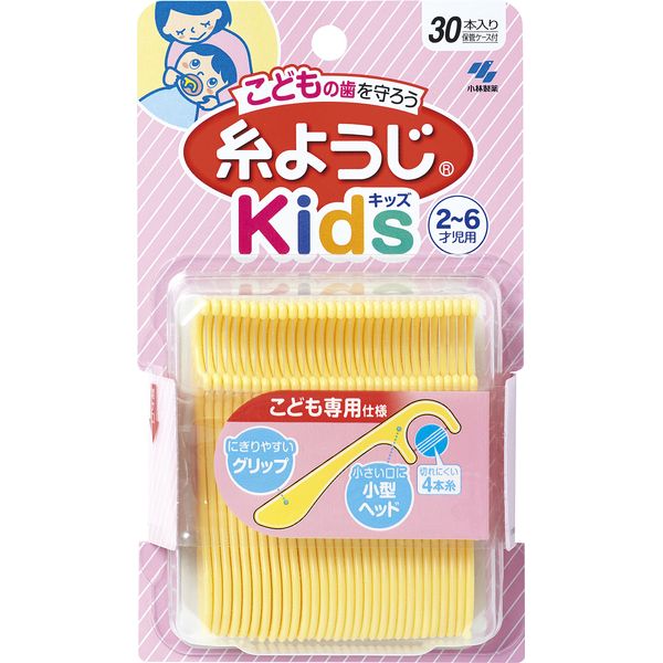 Kobayashi Pharmaceutical Children's Yarn Pickles, Patterned Floss, Dental Floss, Yellow, 30 Pieces