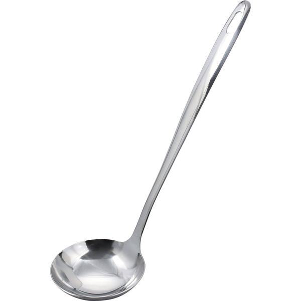 Wahei Freiz UNI-2 Japanese Made Uni-Line Stainless Steel Ladle