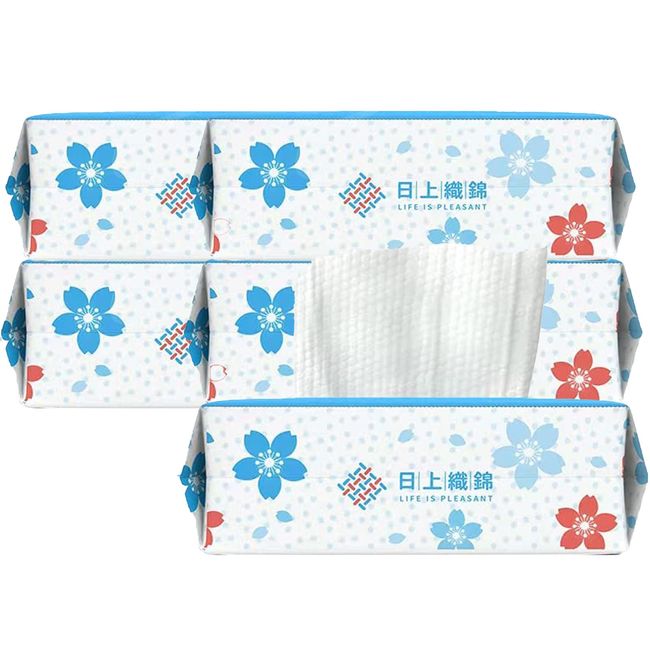 Nikjo Woven Nishiki Facial Towels, 60 Pieces, Disposable Towels (5)