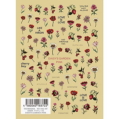 TSUMEKIRA Nail Stickers DAISY Design Daisy Garden White & Pink Set of 2