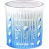 Heiwa Medic Cotton Swabs, Cylindrical Case, 200 Pieces