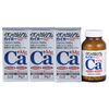 Calcium ionized magnesium plus 540 tablets x 3 packs.