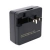 Nikon EH-73P Charging AC Adapter