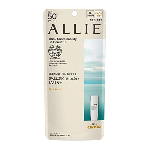 ALLIE Chrono Beauty Milk UV EX SPF50+ PA++++ Sunscreen for face and body