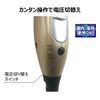 Kashimura Travel NTI-168 Negative Ion Hair Dryer with Cold Air Function
