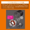 Carmate CZ482 Car Cigarette Lighter Socket Fuse 1 Row Ideal for Dash Cam