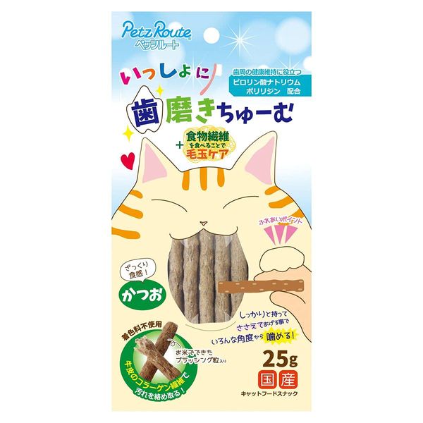 Together Toothpaste Chumu Bonito 0.9 oz (25 g)