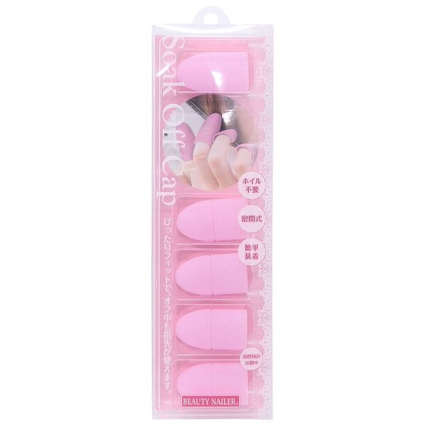 Beauty Nailer SCAP-1 Nail Remover Soak Off Cap Light Pink