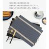 Mirhua Placemat, Table Mat, Stylish, Cute, Non-Slip