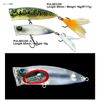 Depth Pulscod Jr. Part 2 #26 Purple White Shiner