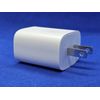 20W USB Type-C Wall Fast Charger PD Power Adapter For iPhone, Android, Samsung