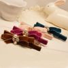 10 Yards Velvet Ribbon Spool (Navy, 1")