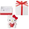 Hello Kitty Sanrio Plush Toy Accessory Box, Box, Gift, Present, Piercing, Ring, Necklace, Storage