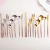 Cesa Beams Nordic Cutlery Set 4-Piece Basic Set (Dinner Spoon, Knife, Fork, Teaspoon) (Pink Gold)
