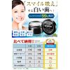 Apatite 99% Formulation: Teeth Whitening Powder, Toothpaste, Tartar, Hot and Carrots, 0.4 oz (10 g) x 1