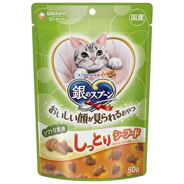 Silver Spoon Cat Treats, Moist Seafood 1.8 oz (50 g) x 5