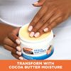 Cocoa Butter Vitamin E Formulated 8.1 fl oz (241 ml) (Parallel Import)
