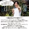 Horinishi Premium Outdoor Spice