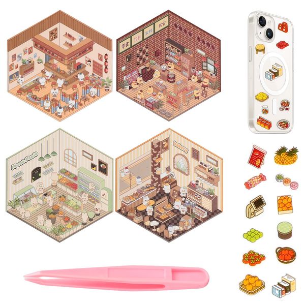 DIY 3D House Stickers 4 Sets, DIY Scene Stickers Supermarket|Coffee Shop|Restaurant|Fruit Shop, Scrapbooking Sticker, Laptops Stickers, Fun DIY Stacking Scene Stickers, Journaling Zubehör