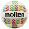 Molten Leisure Volleyball Rainbow No. 5 White 5
