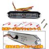 ALTEED Small Thin LED Flash Light Bar, 24 Patterns, Synchronous Interlocking Function, Compatible with 12V 24V Automobiles (Red/Blue)