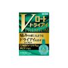 [Third drug class] V Roto Dry Eye Premium 15mL