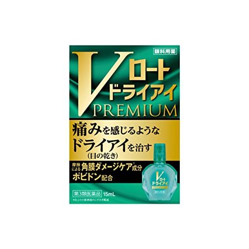 [Third drug class] V Roto Dry Eye Premium 15mL
