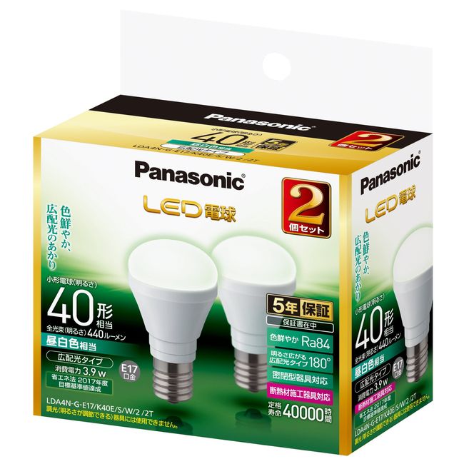 Panasonic LDA4DGE17K40ESW22T Mini Krypton LED Bulb, E17 Base, 40-Watt Bulb Equivalent, Neutral White Equivalent (3.9 W), Wide Light Distribution Type, Set of 2