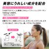 Meiji SAVAS for Woman Shape &amp; Beauty Milk Tea Flavor 231g