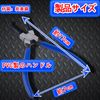 KOYMING Coupling Tool, Coupler Plier, A Type, For Removing Couplers, Wire Coupler Removal, Work Tool, Automotive Maintenance