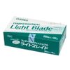 feza-purofesshonarubureido raitobureido 20 Piece Blade Thickness 0.254 X 10 Pcs