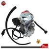 For Arctic Cat Carburetor ATV 500 4×4 LE M4  TRV Automatic 2005-2007