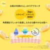 Kumano Yushi Cyclear VC Enzyme Body Soap - 500ml