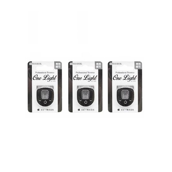 Speedic Cordless One-Light Trimmer Replacement Blades x 3 Sets
