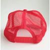 Breathable Mesh Cap Adjustable Size (UK, One Size, Red, Team United States)