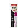 Orb Serum Rouge RD612 Lipstick, RD612, 0.2 oz (5.5 g) (x 1)