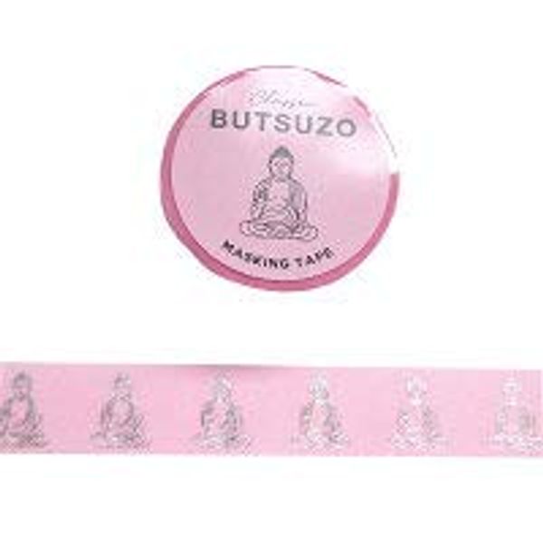 Classic Buddha Statue Masking Tape b329/Big Buddha