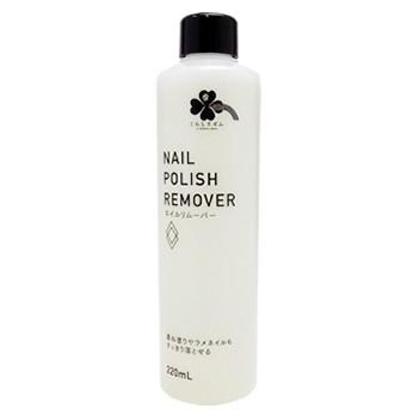 Kurashiryuthm Nail Remover (220mL) Nail Polish Remover 220