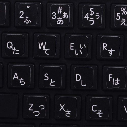 MAC Japanese Hiragana Keyboard Labels ON Black Background for Desktop, Laptop and Notebook