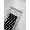Eyelash Extension 0.05D Curl 12mm  Lash Artistry Individual Eyelash Extensions