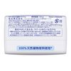 Kao White Bath Size Box of 6